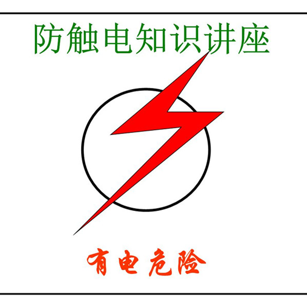 timg_副本.jpg timg_副本.jpg